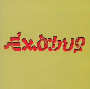 Exodus, de Bob Marley, abre nuevos caminos 30 años después de su edición original